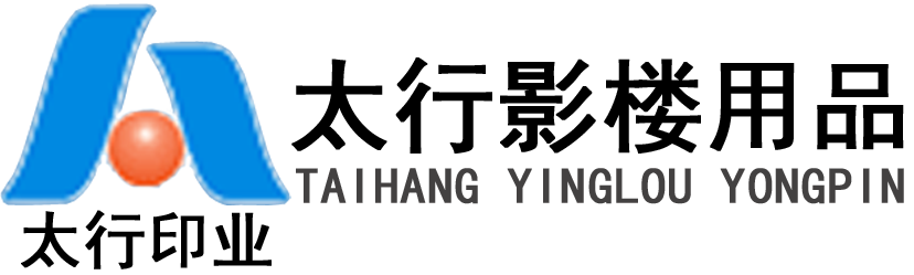 萊蕪恒盛搬家服務(wù)公司